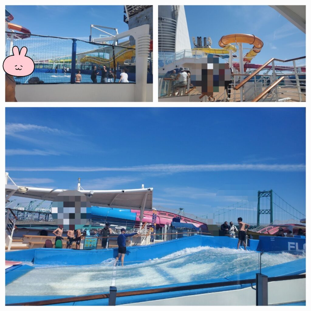 크루즈 야외 액티비티 FlowRider 워터 슬라이드와 농구를 즐기는 모습